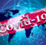 COVID-19 превзошел по влиянию на экономику все эпидемии XXI века - LipetskMedia.Ru