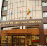 Уголовное дело в отношении "управляшки" возбудили в Липецке - LipetskMedia.Ru