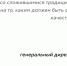 В Липецк пришёл настоящий комфорт-класс - LipetskMedia.Ru