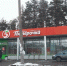 Парковка для инвалидов может обойтись "Пятерочке" в 50 тысяч рублей - LipetskMedia.Ru