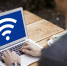 «Ростелеком» проконтролирует надежность Wi-Fi сети с помощью онлайн мониторинга - Мост ТВ