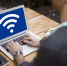 «Ростелеком» проконтролирует надежность Wi-Fi сети с помощью онлайн мониторинга - LipetskMedia.Ru