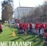 «Металлург» и коронавирус… - ФК Металлург