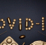 Вторая лаборатория для диагностики COVID-19 открылась в Липецке - LipetskMedia.Ru