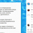 Какие фитнес-клубы в Липецке закрыты, а какие ввели ограничения - LipetskMedia.Ru