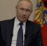 Владимир Путин: Социальные пособия и льготы будут продлеваться автоматически - Липецкое время