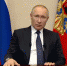 Работодателям напоминают о необходимости выполнения указа Президента России - LipetskMedia.Ru