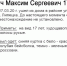 В Липецке пропал 17-летний подросток - Мост ТВ