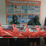 Минск просит у Москвы помощи - Gorod48.ru