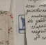 Липчане делятся с соседями самодельными масками - Липецкая ГТРК
