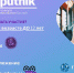 Внимание! Конкурс по программированию на Scratch «IT-Sputnik» - Lipetsk.Ru