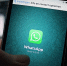 WhatsApp ввел новые ограничения - Липецкое время