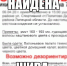 В Липецкой области нашли пропавшую пенсионерку - Липецкая ГТРК