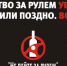 На трассе М-4 «Дон» погиб именинник, ехавший отмечать праздник в Геленджик - Мост ТВ