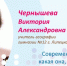 Онлайн-проект «Виртуальный урок» набирает обороты - Липецкое время