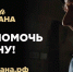 Липчан приглашают исполнить мечты ветеранов - LipetskMedia.Ru