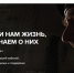 Исполнить мечты ветеранов - Липецкая газета
