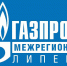 Липецкие газовики работают с потребителями на дистанционных условиях - Липецкая ГТРК