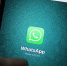 В видеозвонках WhatsApp увеличили количество участников - LipetskMedia.Ru