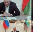 Стопроцентная готовность для системы здравоохранения - Липецкая газета