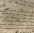 img-big-0 - Gorod48.ru