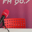 Новости «ЛипецкFM» лучшие в ЦФО - Липецкое время