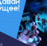 Стартовала новая тематическая неделя «Создавай будущее!» конкурса для школьников «Большая перемена» - Администрация Липецкой области