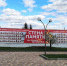 Более 150 фотографий: Стена Памяти появилась в Липецкой области - LipetskMedia.Ru