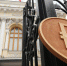 Внимание! ТПП РФ с Банком России провели видеоконференцию по возникшим проблемам финансовой поддержки МСБ - Липецкая ТПП