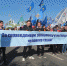 img-big-0 - Gorod48.ru