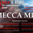 В День Победы в Липецке пройдёт онлайн-концерт «Месса мира» - Липецкое время