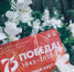 5b873500-2542-4899-a251-b916590af29c - Управление дорог