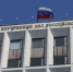 В МВД России отказались от идеи ужесточать ответственность за побои - Cod48.Ru