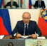 Владимир Путин объявил о завершении с 12 мая режима нерабочих дней - LipetskMedia.Ru