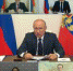 Путин заявил о завершении единого режима нерабочих дней в России - Cod48.Ru