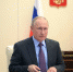 Путин объявил о завершении периода нерабочих дней с 12 мая - Мост ТВ