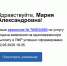 img-big-0 - Gorod48.ru