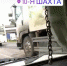 Грузовик в Липецке протаранил автобус и пробил заднее стекло - LipetskMedia.Ru