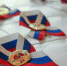 ЗАДАЙ СВОЙ ВОПРОС ПО ВФСК ГТО! - Управление физкультуры, спорта и туризма