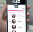 Tele2 предлагает абонентам объединяться онлайн и платить меньше за связь - LipetskMedia.Ru