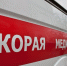 Заболеваемость COVID-19 в Липецкой области: прирост за сутки - GorodLip.Ru