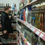 Лицензиатов в области оборота алкогольной продукции ждут изменения - Липецкое время