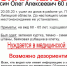В Грязях ищут нуждающегося в медпомощи мужчину - Липецкая ГТРК