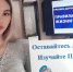 Названы имена десяти юных липчан - лучших знатоков дорожной безопасности - ГИБДД Липецкой области