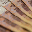 Липецкие пищевики претендуют на льготные займы до 300 миллионов рублей - LipetskMedia.Ru