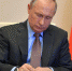 Путин подписал закон о повышении предельного возраста ректоров вузов - Gorod48.ru