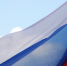 В рамках празднования Дня России (12 июня) будет реализован ряд мероприятий - Lipetsk.Ru