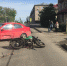 В Липецке иномарка и мотоцикл не поделили дорогу - Липецкая ГТРК