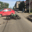 В Липецке иномарка столкнулась с мотоциклом - ГИБДД Липецкой области