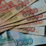 Fix Price заплатит 100 000 рублей штрафа - Gorod48.ru